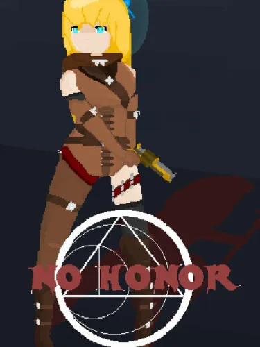 Portada de No Honor