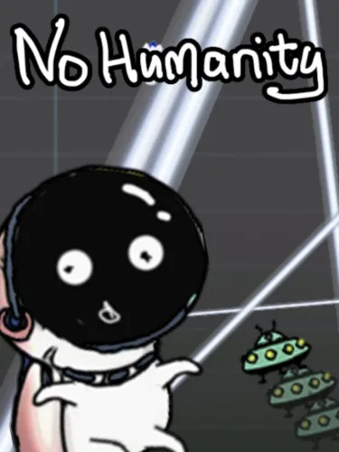 Portada de No Humanity