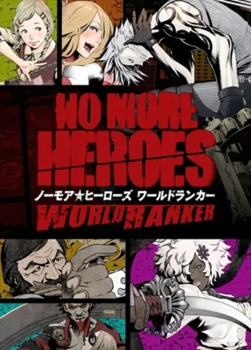 Portada de No More Heroes: World Ranker