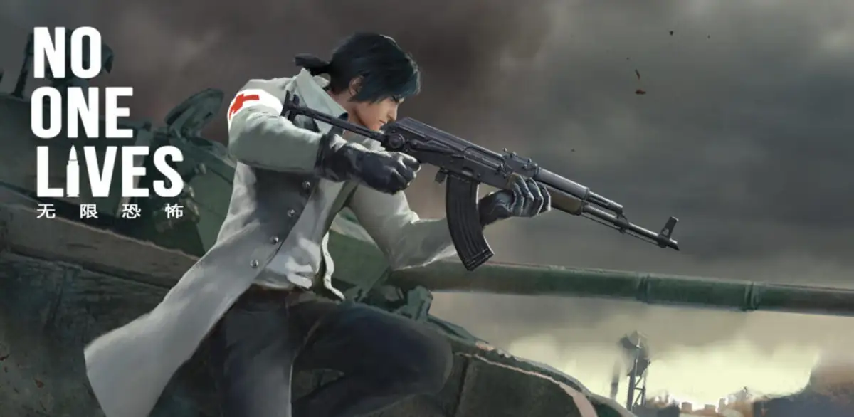 Portada de No One Lives