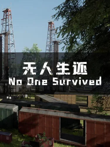 Portada de No One Survived