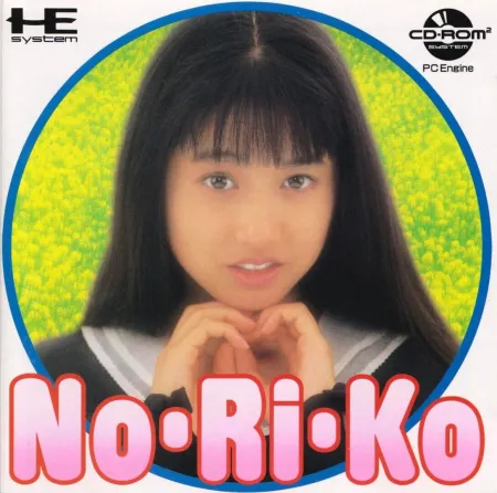 Portada de No-Ri-Ko