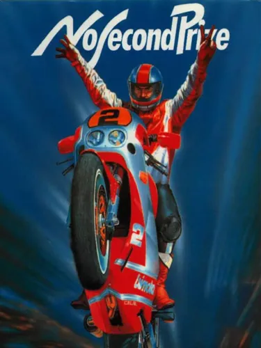 Portada de No Second Prize