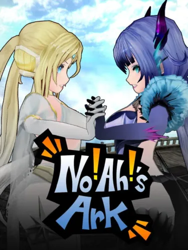Portada de No!Ah!’s Ark