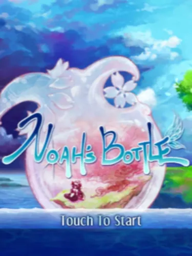 Portada de Noah’s Bottle