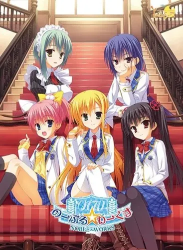 Portada de Noble Works