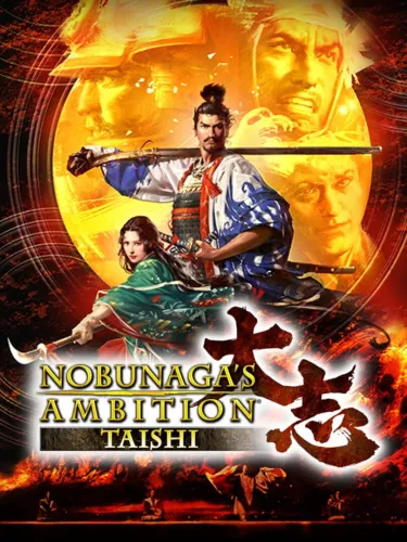Portada de Nobunaga’s Ambition: Taishi