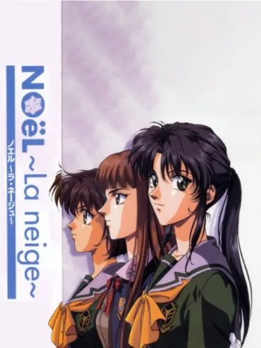 Portada de Noël: La Niege