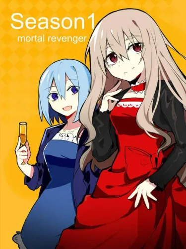 Portada de Noel the Mortal Fate: Season 1 – Mortal revenger