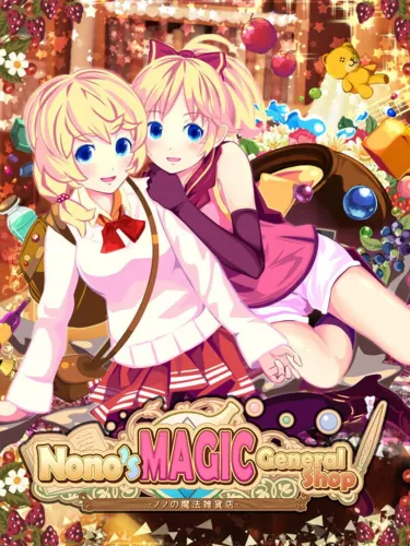 Portada de Nono’s magic general shop