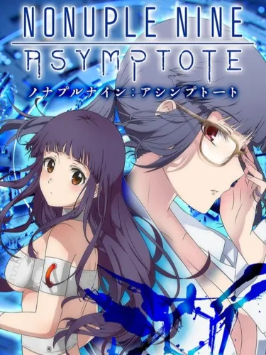 Portada de Nonuple Nine: Asymptote