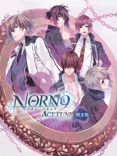 Portada oficial del videojuego Norn9: Act Tune