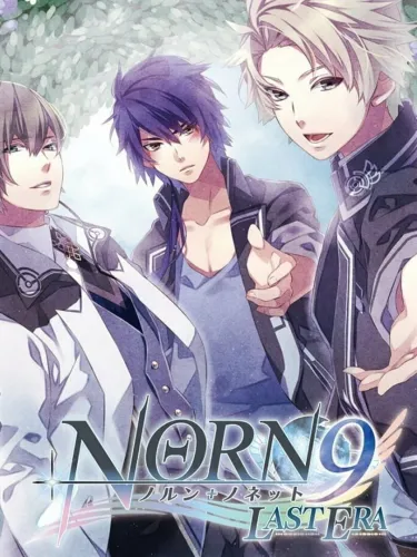Portada de Norn9: Last Era