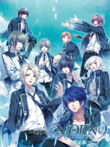 Portada oficial del videojuego Norn9: Norn + Nonette