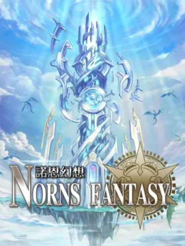 Portada de Norns Fantasy