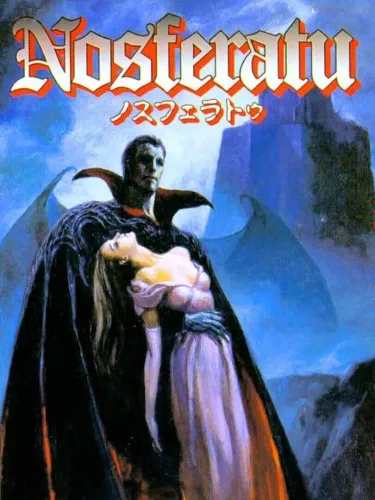 Portada de Nosferatu