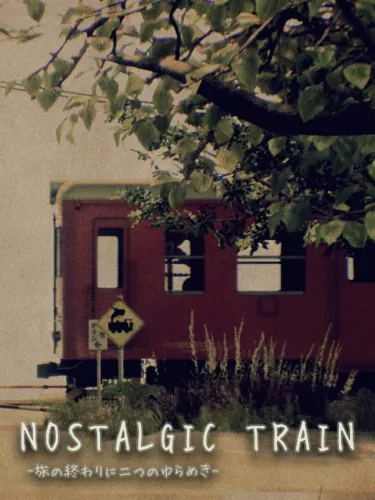 Portada de Nostalgic Train