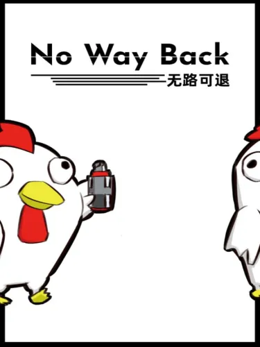 Portada de NoWayBack