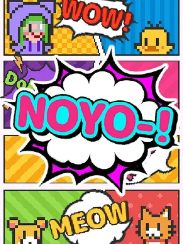 Portada oficial del videojuego Noyo-!