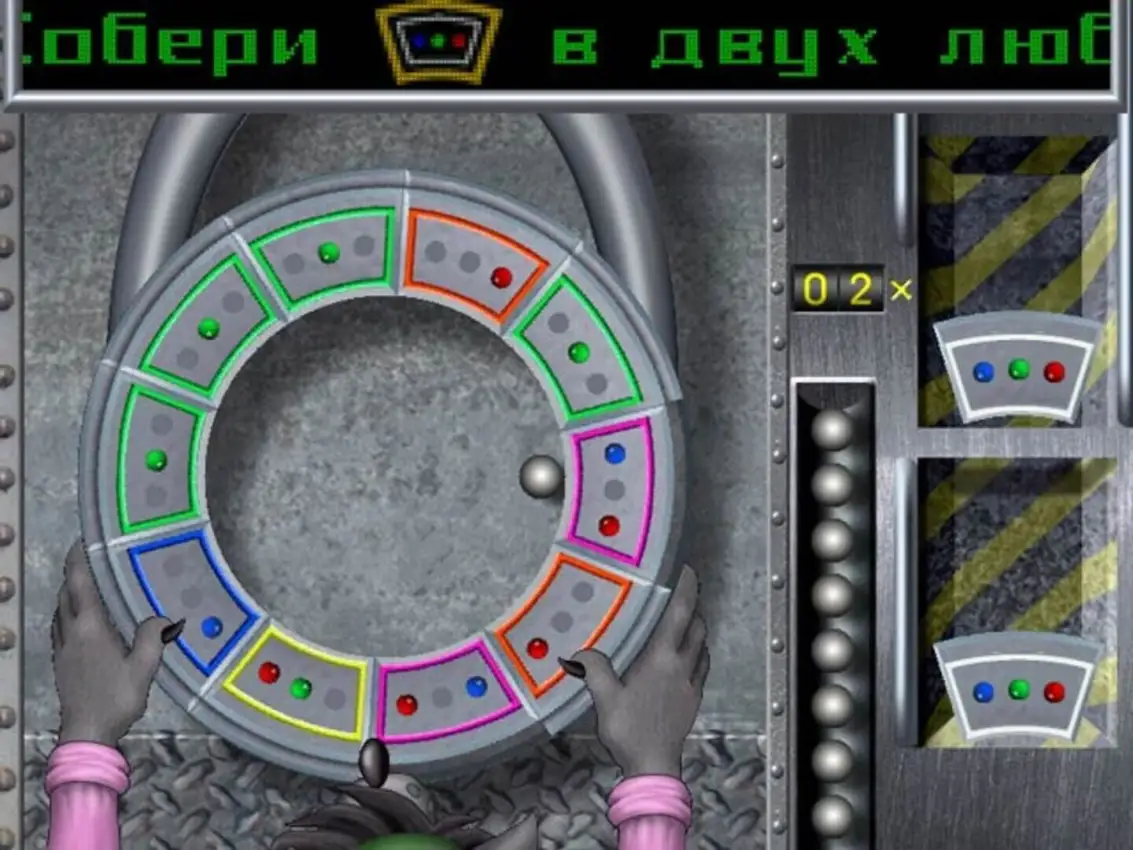 Nu, pogodi! Vypusk 2: Kruglyj schet