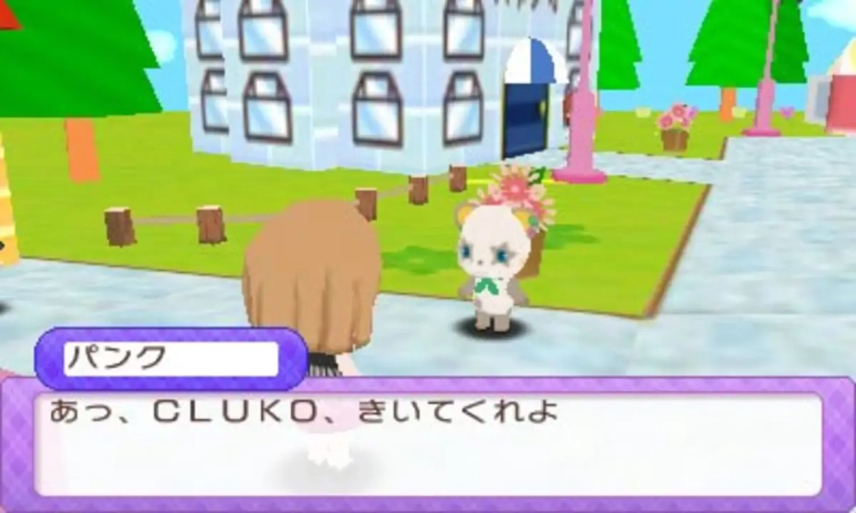 Nuigurumi no Cakeya-san: Mahou no Patissiere