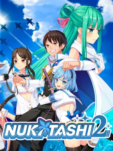 Portada de Nukitashi 2