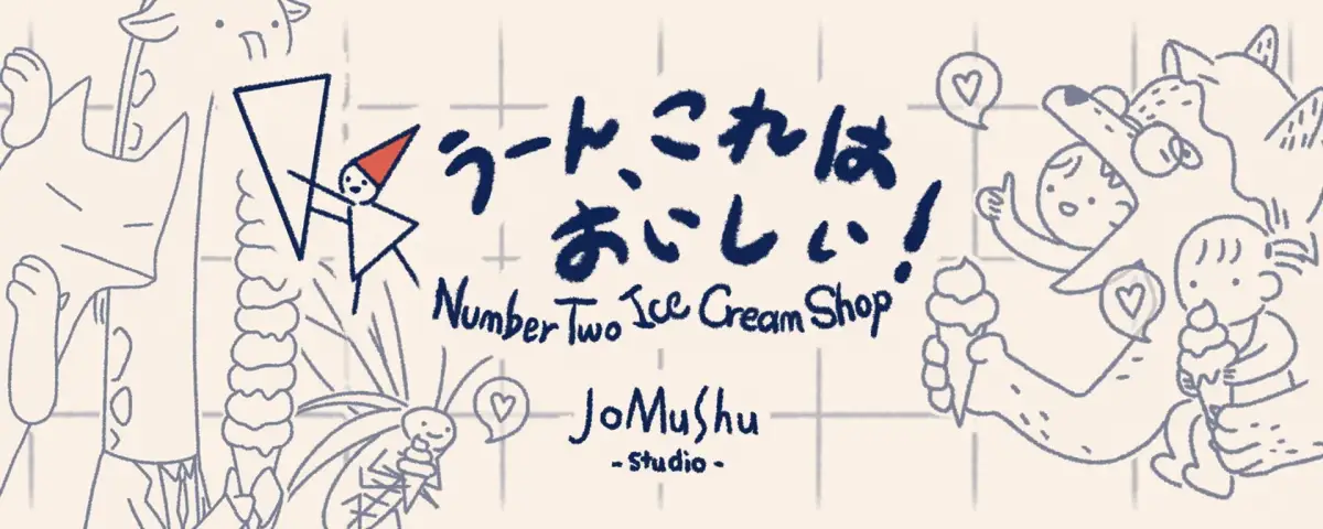 Portada de Number Two Ice Cream Shop!