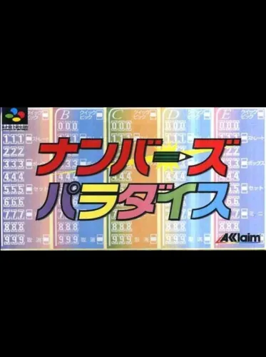 Portada de Numbers Paradise