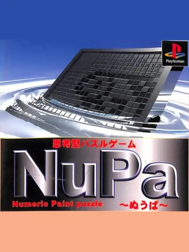 Portada de NuPa
