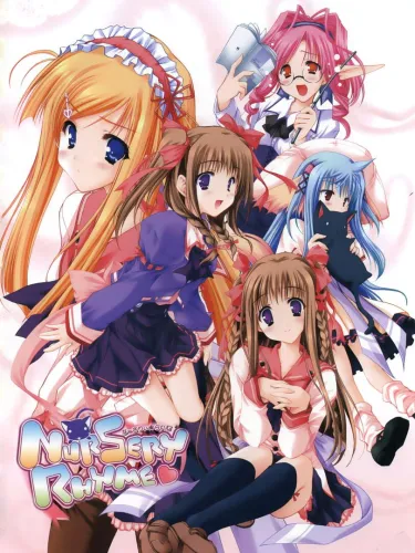 Portada de Nursery Rhyme