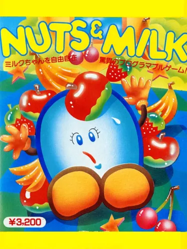 Portada de Nuts & Milk