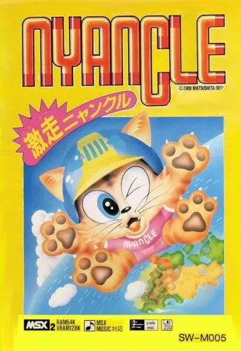 Portada de Nyancle