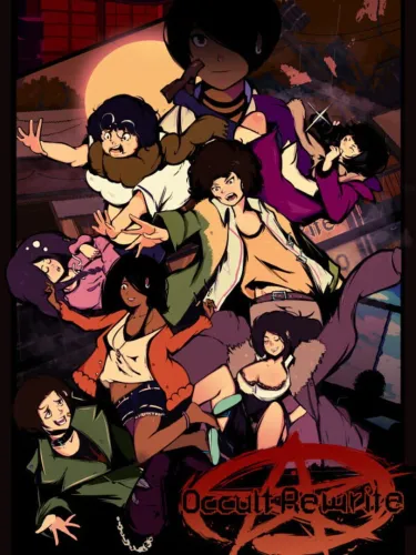 Portada de Occult Rewrite