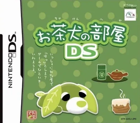 Portada de Ochaken no Heya DS