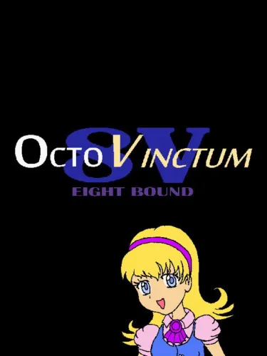Portada de Octo Vinctum: Saga of the Galactic Stardom War