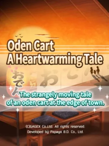 Portada de Oden Cart: A Heartwarming Tale