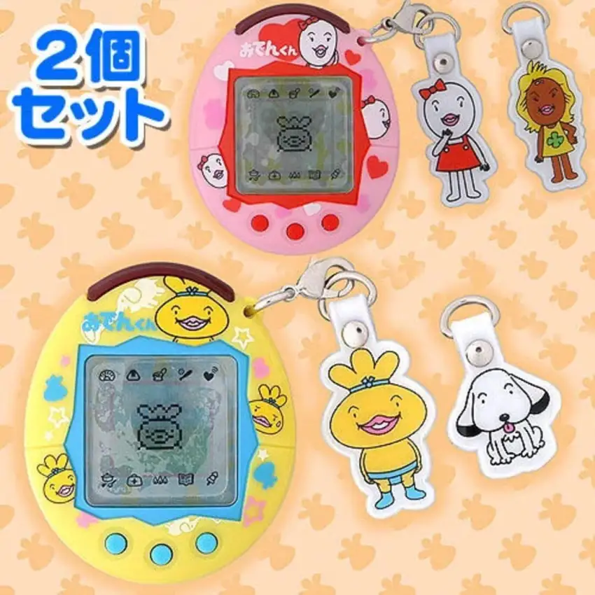 Oden-kun Tamagotchi