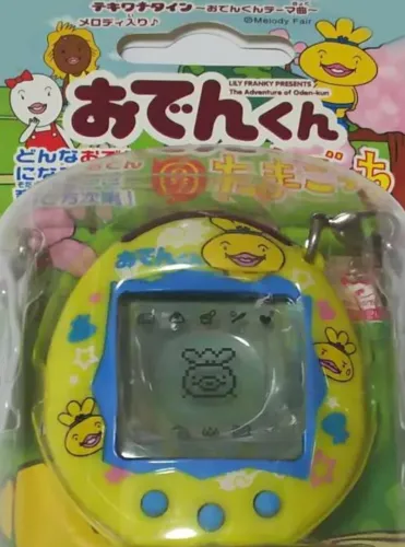 Portada de Oden-kun Tamagotchi