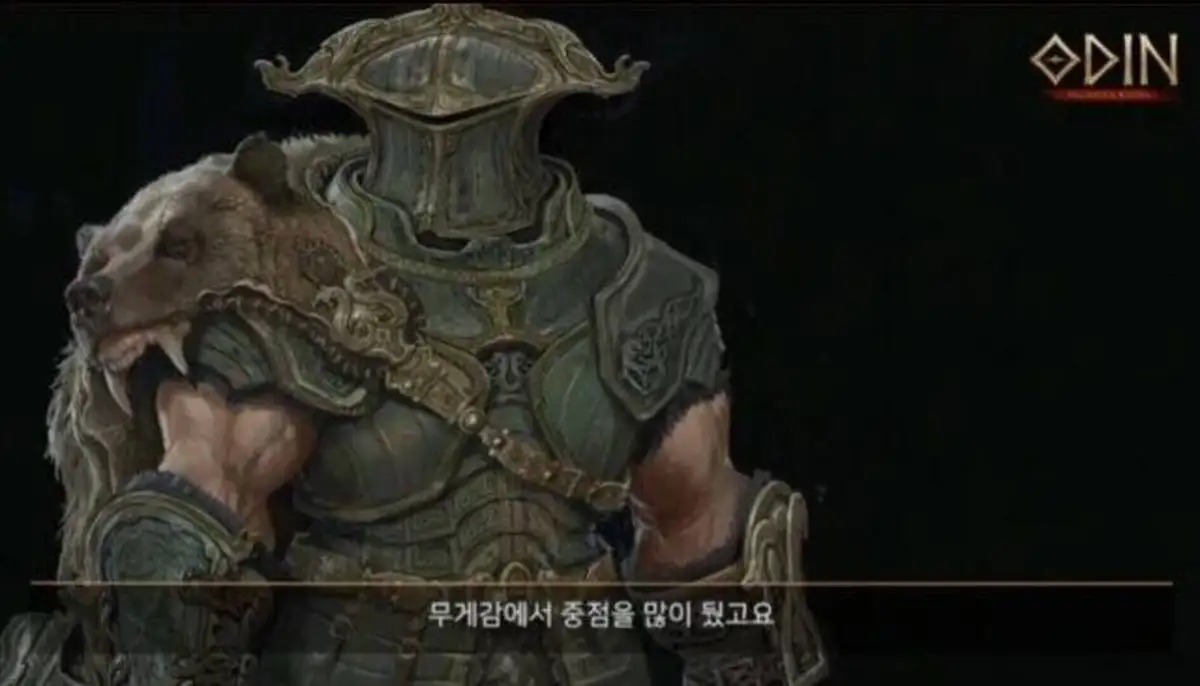 Odin: Valhalla Rising