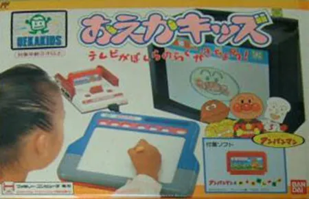 Portada de Oeka Kids: Anpanman to Oekaki Shiyou!!