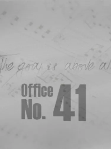 Portada de Office No. 41