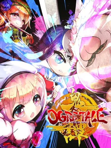 Portada de Ogre Tale