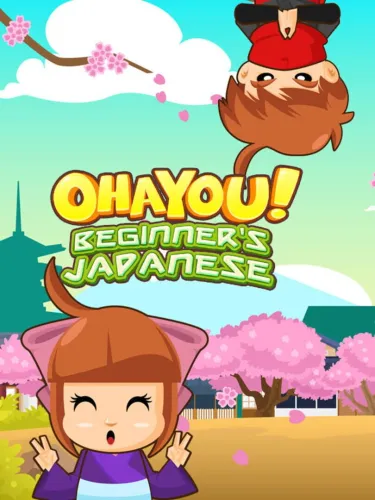 Portada de Ohayou! Beginner’s Japanese