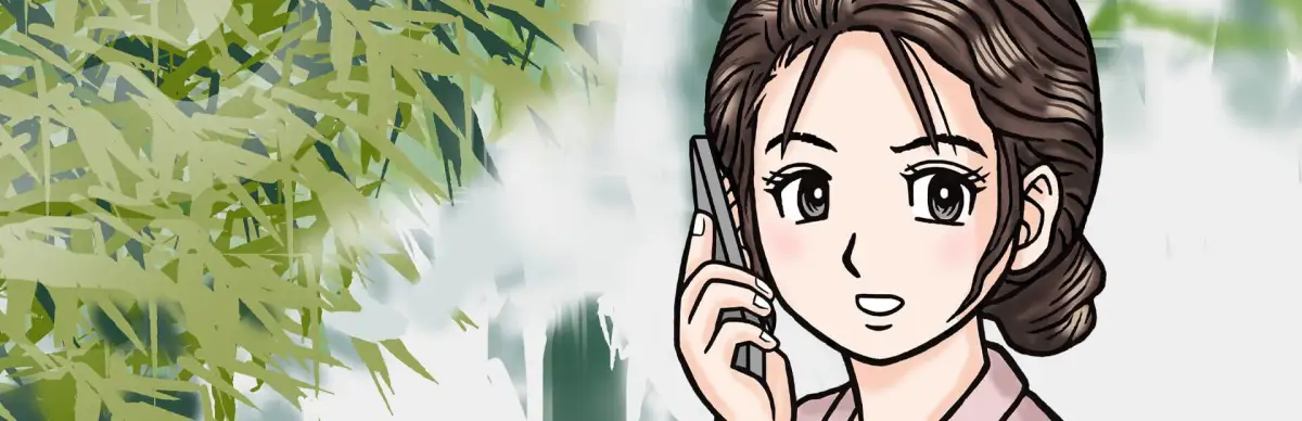 Oita, Beppu Mystery Annai: Yuganda Tourou