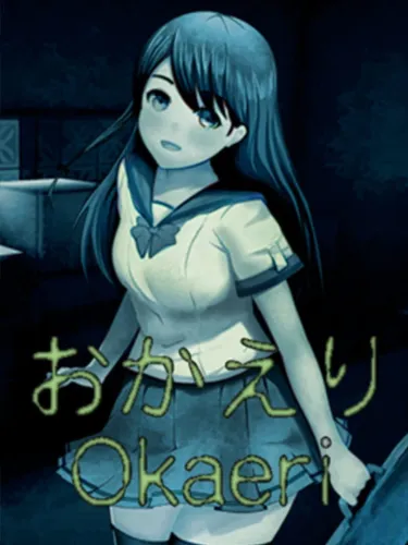 Portada de Okaeri