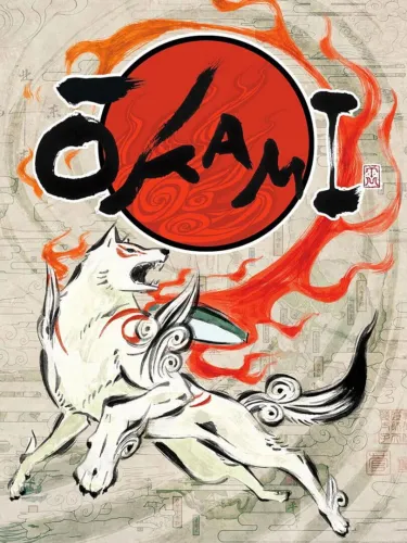 Portada de Ōkami