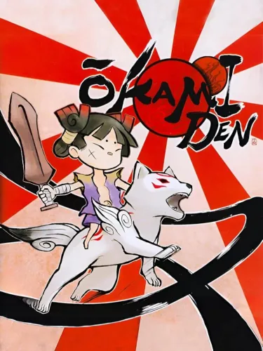 Portada de Ōkamiden