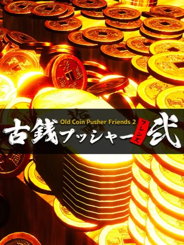 Portada de Old Coin Pusher Friends 2
