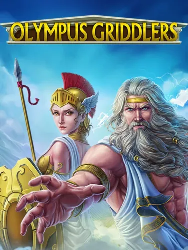Portada de Olympus Griddlers