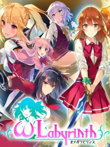 Portada de Omega Labyrinth